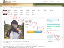 赤兔版澳门彩开奖结果查询