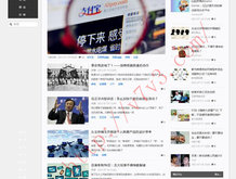 2021四不像一肖